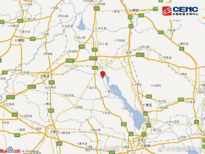 济宁发生3.1级地震，震源深度12千米