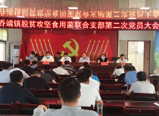 20200524145725528.jpg 20200524145725528.jpg