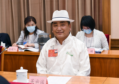 全国人大代表吴云波：关于进一步提高农牧区老年人养老保障水平的建议