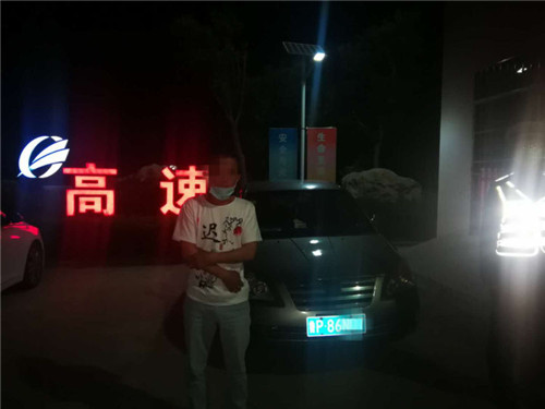 小伙醉酒驾车“二进宫”加速闯卡错上加错追悔莫及