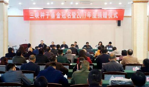 “种子”精准“造血” 跑出决战决胜“加速度”