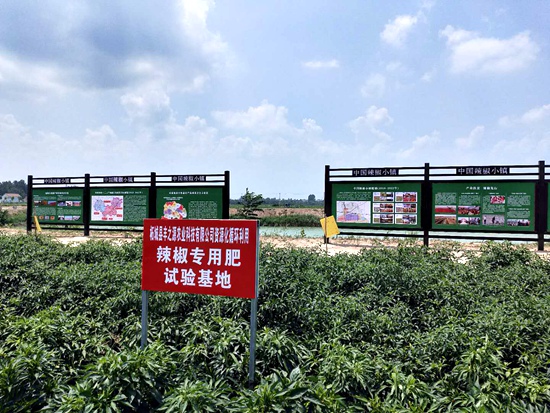 20200525152646984.jpg 20200525152646984.jpg