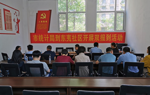 “双报到”双宣传主题一个不能少