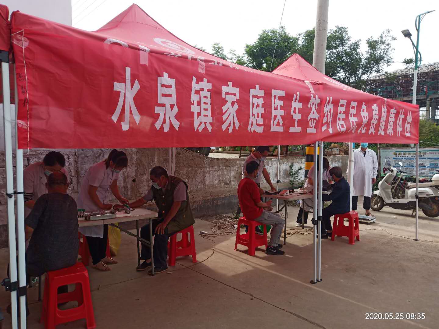 水泉镇卫生院有序开展家庭医生签约居民免费健康体检工作