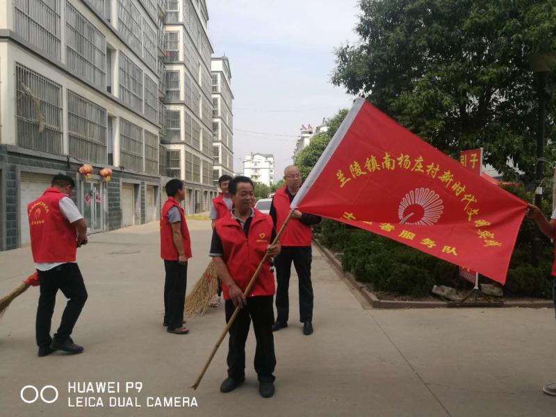 兰陵文化“装扮”美丽乡村，提升古镇新农村颜值