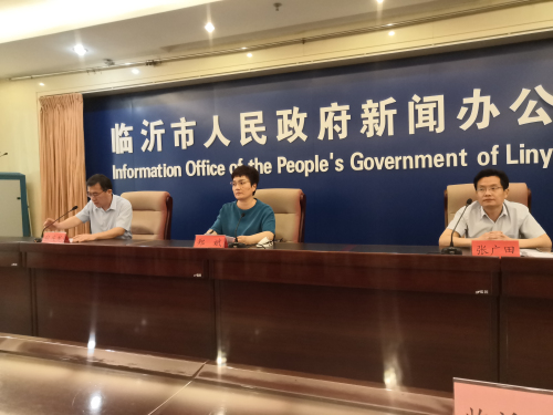 权威发布| 奖金丰厚！临沂两大赛事启动，诚邀全国优秀设计师参赛