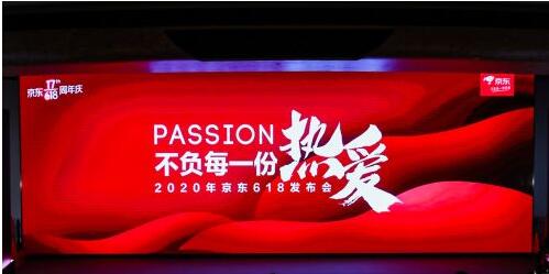 20200525172145570.jpg 12.jpg