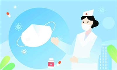 菏泽市委新冠肺炎疫情处置工作领导小组（指挥部）要求引导公众科学戴口罩和使用空调