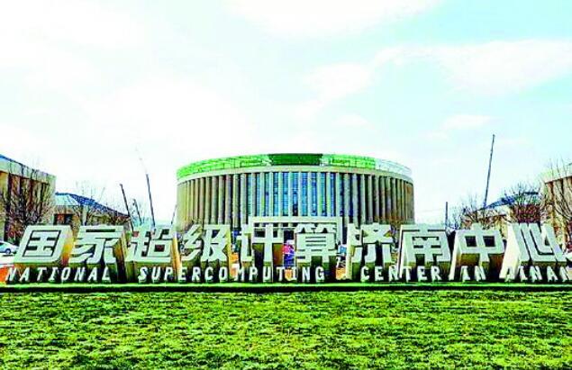 “五个济南”指向未来新坐标 ——深读政府工作报告标注济南发展维度系列报道之二