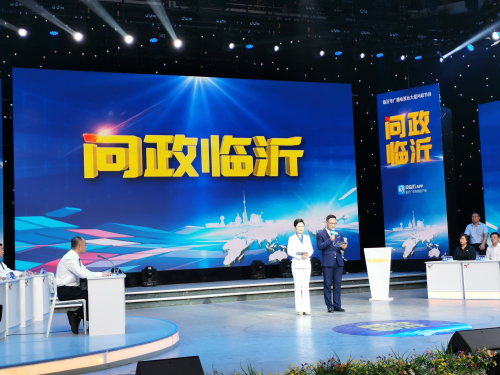 《问政临沂》第六期问政市生态环境局