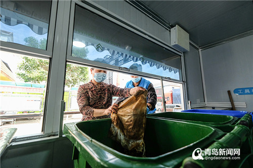 垃圾分类换奖品！李沧首座智能垃圾分类收集站启用