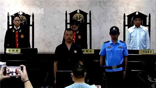 母亲自驾游途中病亡 男子谎称其被烧死骗保获刑6年