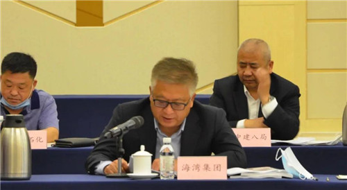 海湾集团：上下同心 协同赋能 推动协同发展再上新台阶