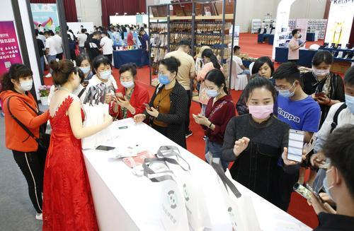 2020年义博会全国巡回展暨新品订货会（临沂站）举行