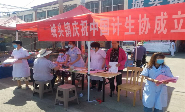 城头镇扎实开展“5.29会员活动日”宣传 服务活动