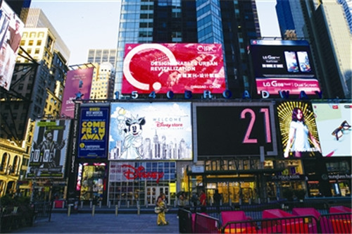 青岛市历史城区保护更新试点项目28日开园—— 城市更新：以产业催动老城区复兴