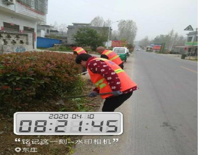 20200528111351386.jpg 20200528111351386.jpg