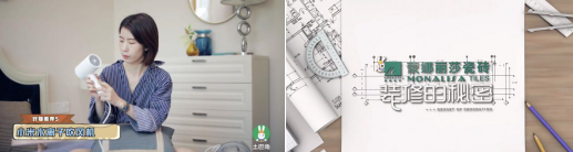 土巴兔智能精准营销释放“粘合效应”：合作客户增长60%