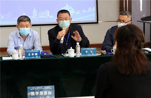 2020“创客中国”市南海选在中国（青岛）新媒体基地举行