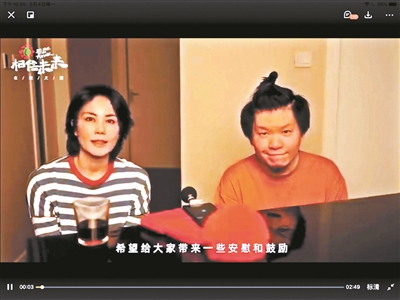 音乐直播从免费到收费 如何吸粉让观众不掉队