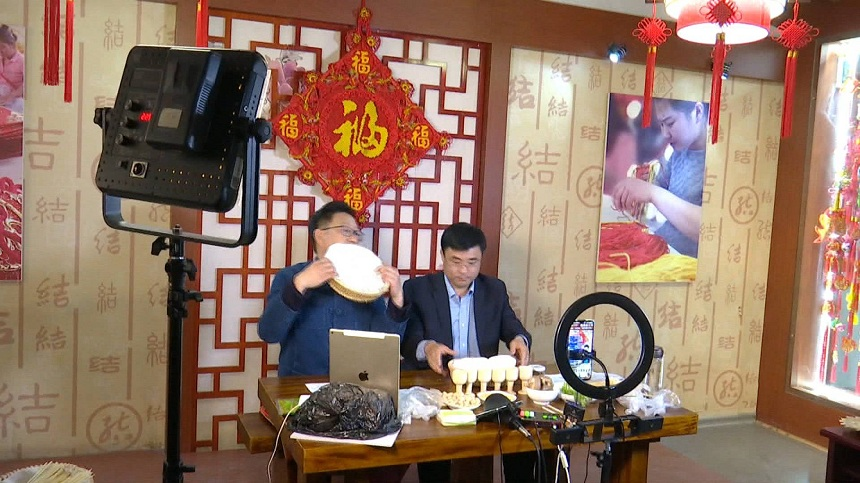 这就是山东｜山东多地绘制直播电商发展“蓝图”