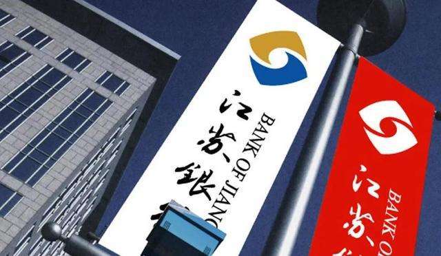 江苏启动“百行进万企”升级扩面行动