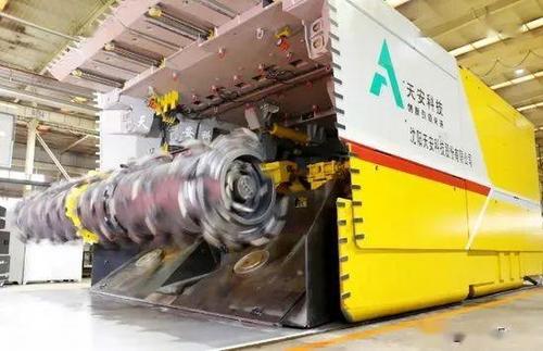 世界首套“大断面矩形煤巷盾构式快速掘进机器人系统” 在沈抚改革创新示范区成功下线