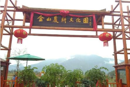 福建福鼎：特色产业蓬勃发展 乡村活力不断增强