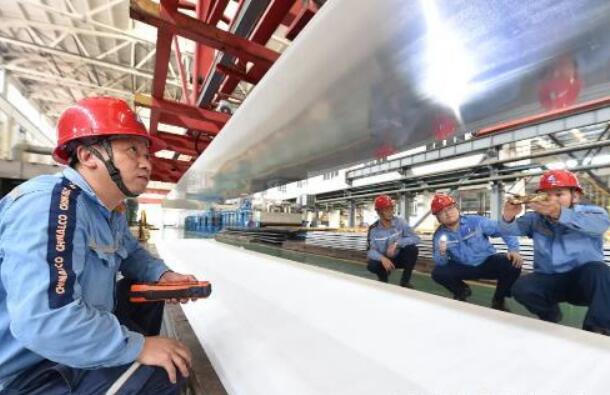 西南铝“双剑合璧”领跑国内航空铝材供应领域