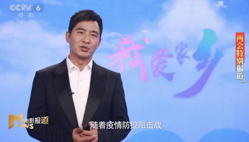 20200601112053386.jpg MAIN202005291035000212763996537.jpg