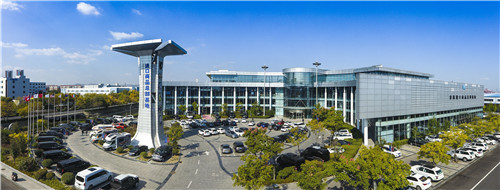 国外交易所在中国设立首个资本市场服务基地