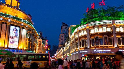 广东出台20条举措促消费 鼓励商圈适当延长营业时间