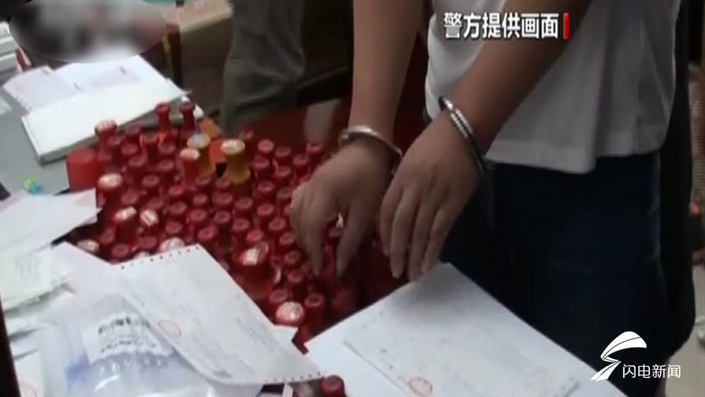 涉案价值超300亿元！山东警方破获特大虚开发票案