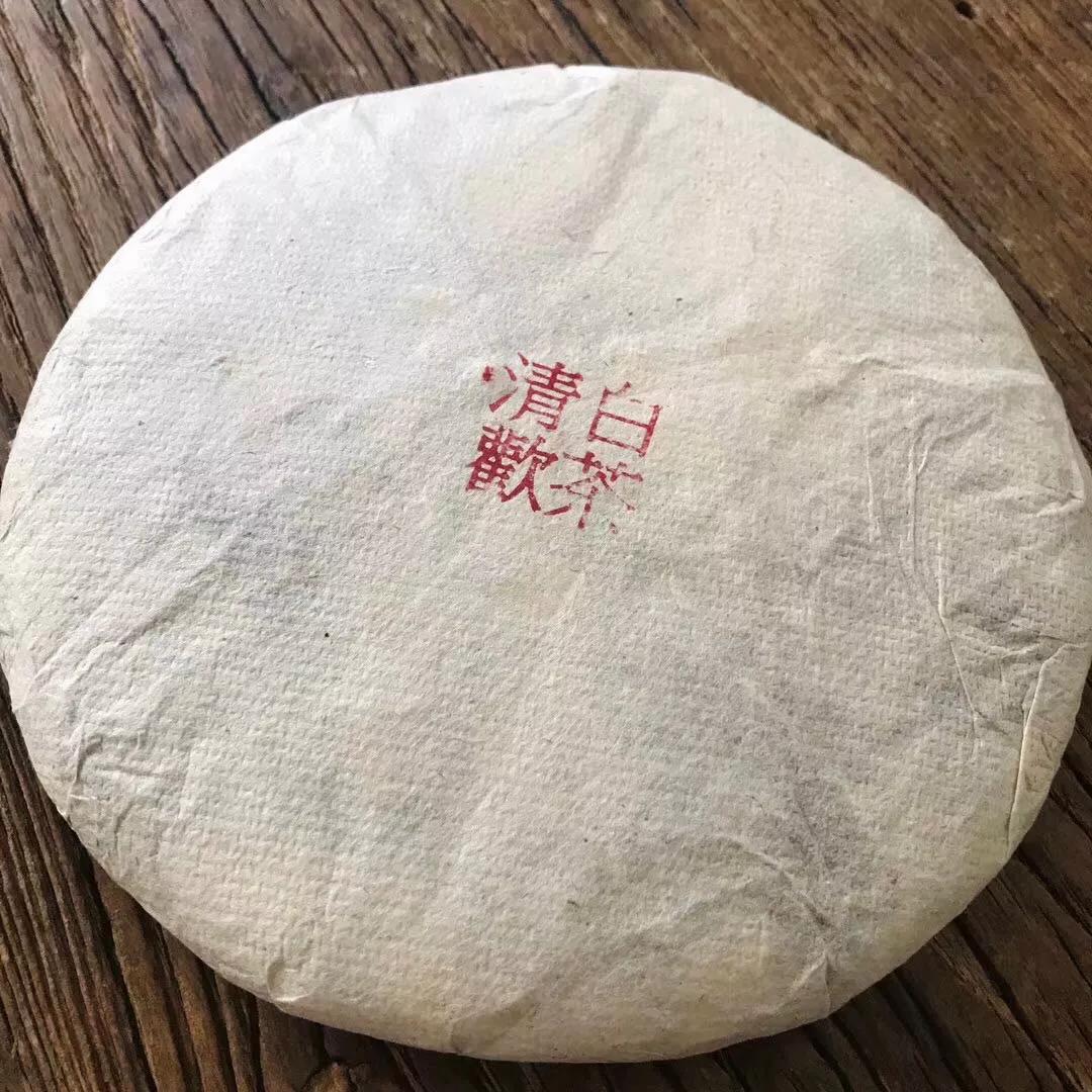 茶药同源，源于法理