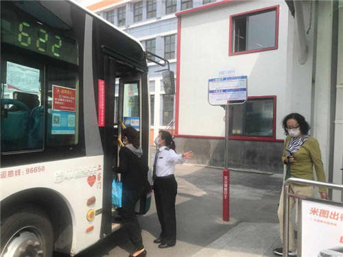 622路公交线延伸至中央商务区 上班族出行更方便啦