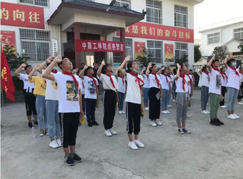 从课堂回归生活 河南方城广阳镇开展“庆六一 保护环境 以教助贫”系列活动