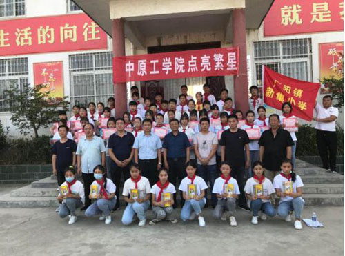 20200602132523773.jpg 5.jpg