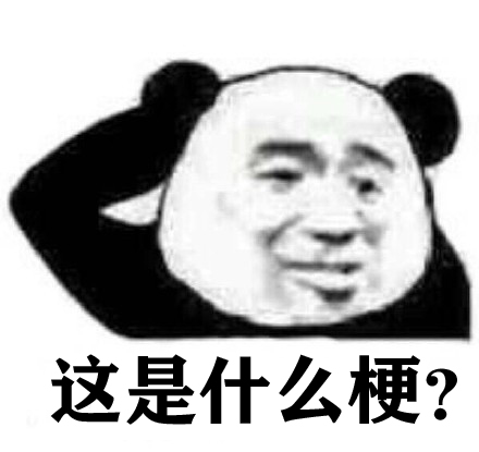 教育部、国家语委发布“年度字词”