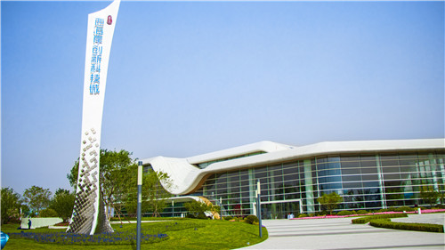 青岛西海岸交通商务区打造产城融合、绿色智慧、活力高效产业新城