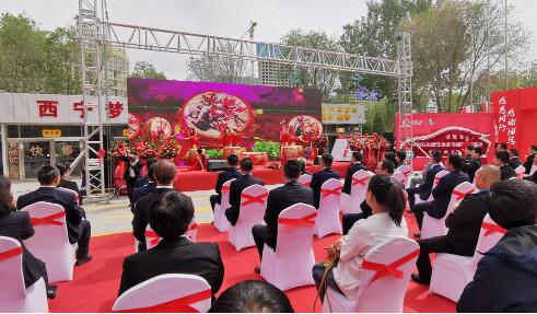 中石化易捷肯德基加盟店青海开业