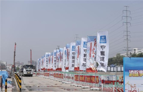 山东首座装配式地铁车站正式开挖 装配率全国领先