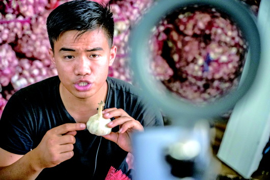 大学生为家乡农产品“代言” 一月卖出30吨 