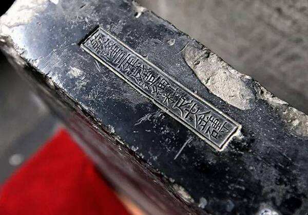 紫禁城里的 一味“猛药”