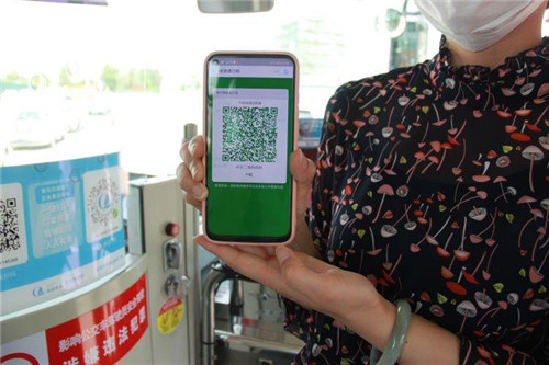 注意！即日起乘公交将严格实行亮码通行 非“绿码”一律禁乘