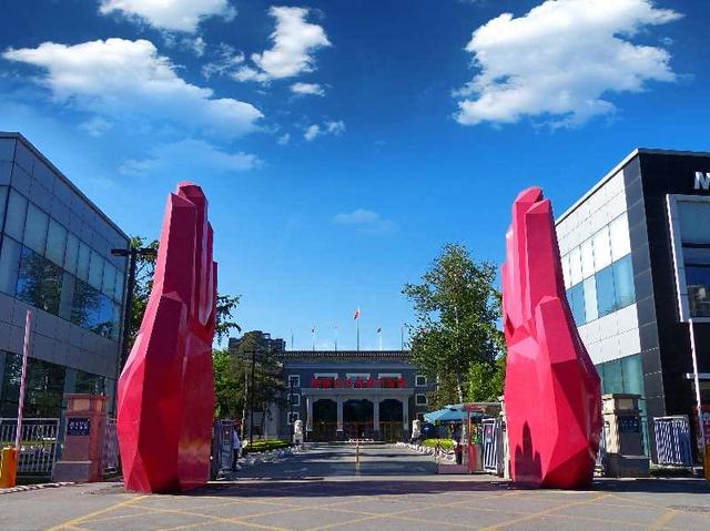 后疫情时代，北京文化产业如何破茧成蝶？