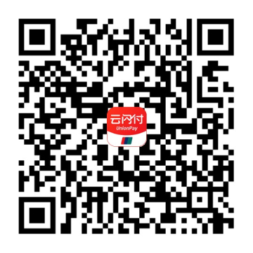 重磅！临沂第二批惠民消费券明天发放！上午10点！