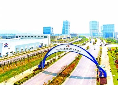 辽宁瞄准23项重点任务深化自贸试验区改革创新