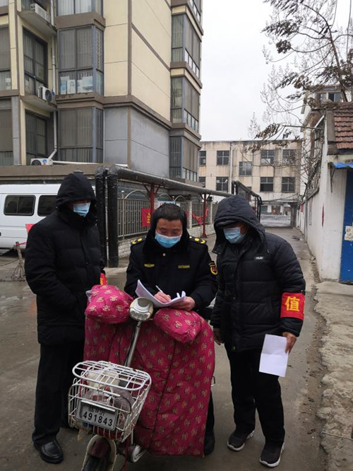 兰陵县物资集团