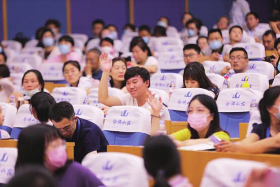 业内专家实操分享 2020首届淘宝直播专题培训班举行