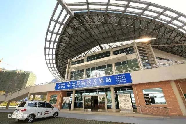 山东拟建16个高铁无轨车站